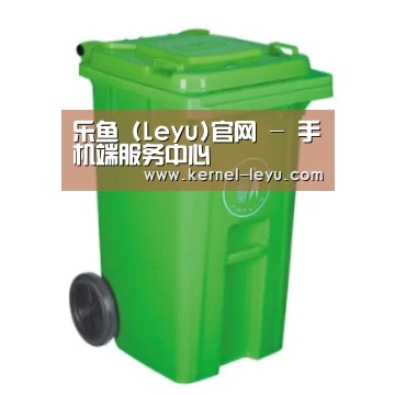 产品名称八