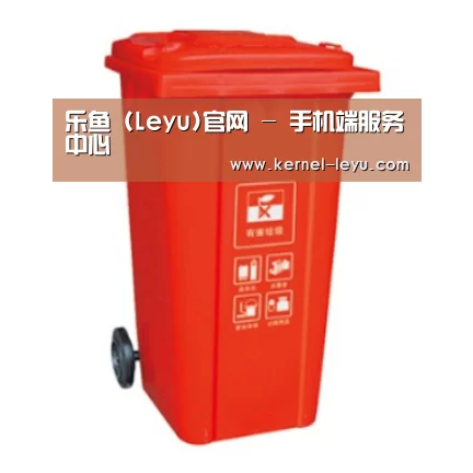 产品名称三