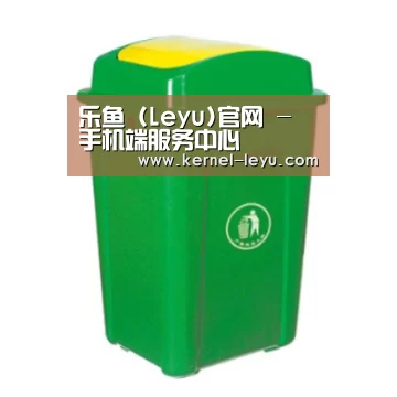 产品名称二