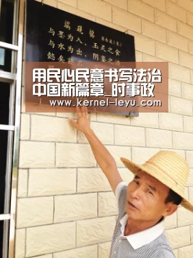 乐鱼平台官网