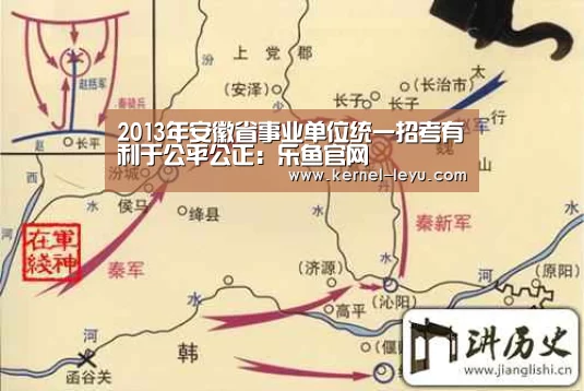 乐鱼官网登录