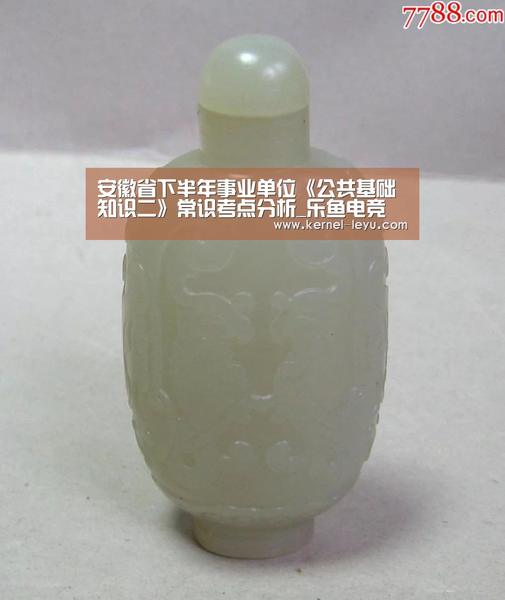 乐鱼官网登录