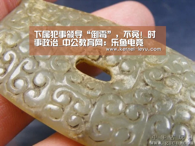 乐鱼官网登录