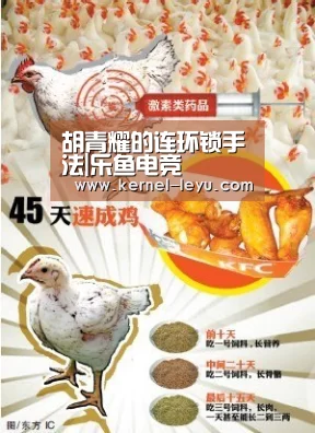 乐鱼官网