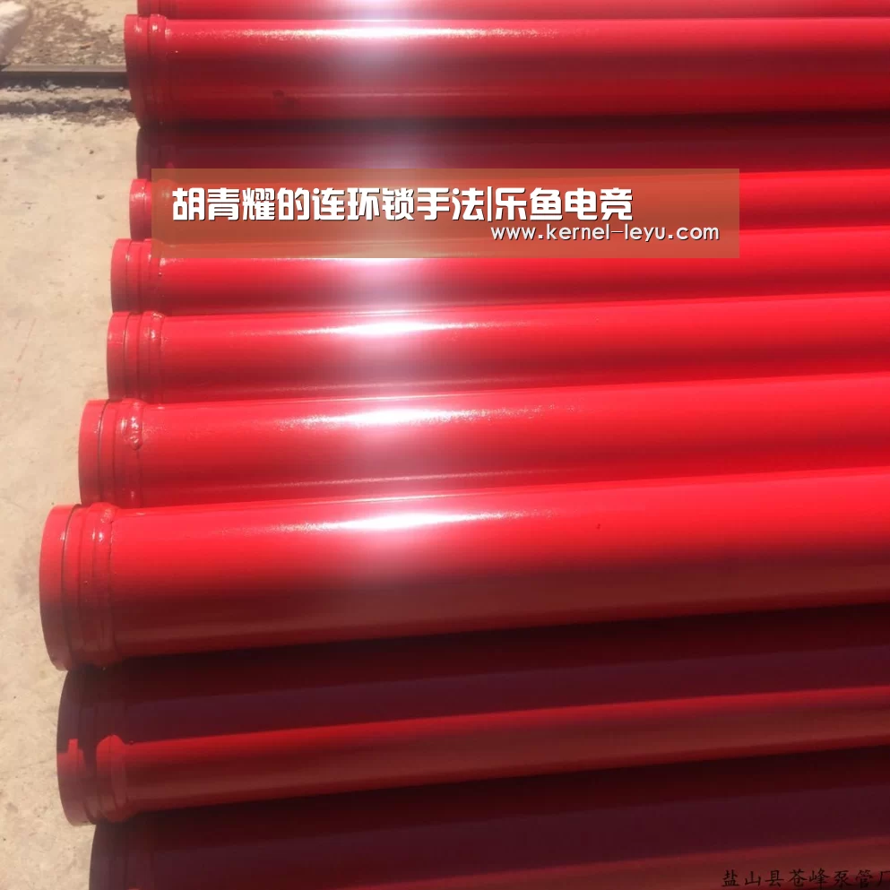 乐鱼官网