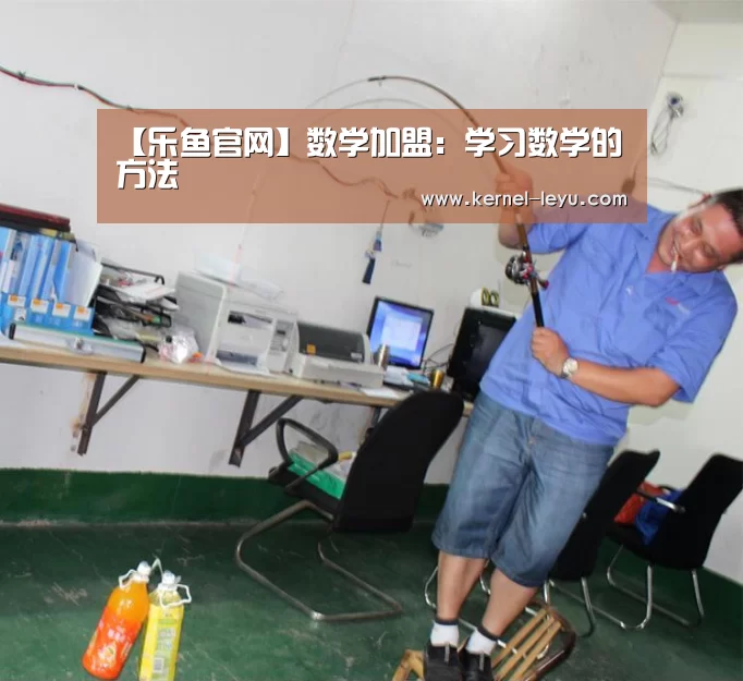 乐鱼官网登录