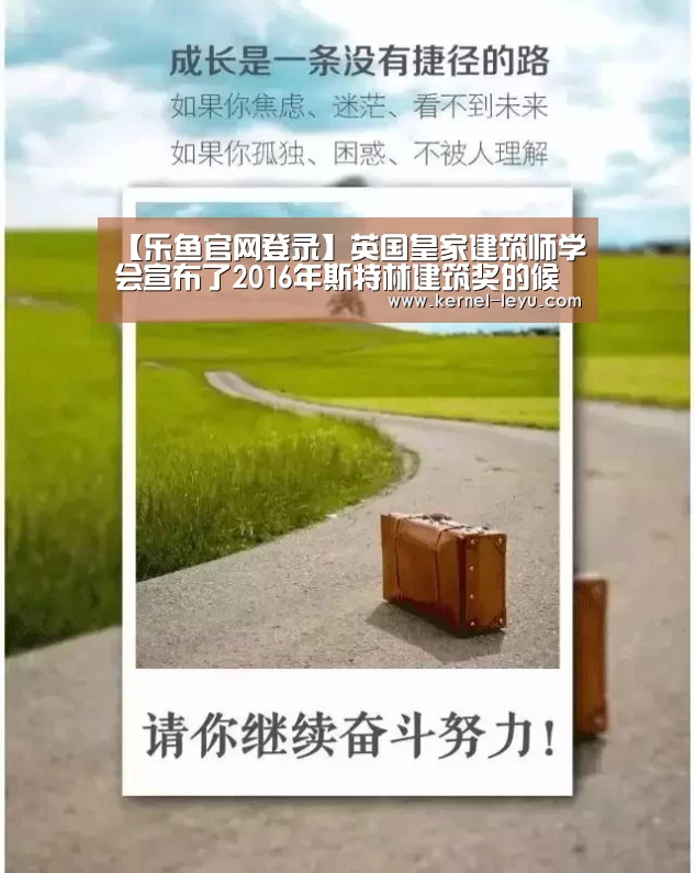 乐鱼官网登录