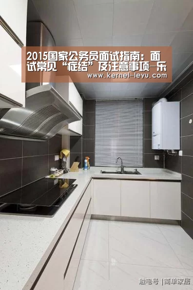 乐鱼电竞