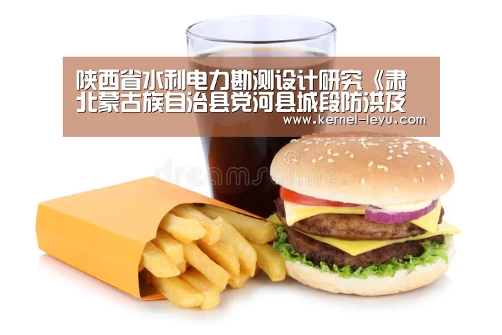 乐鱼平台官网