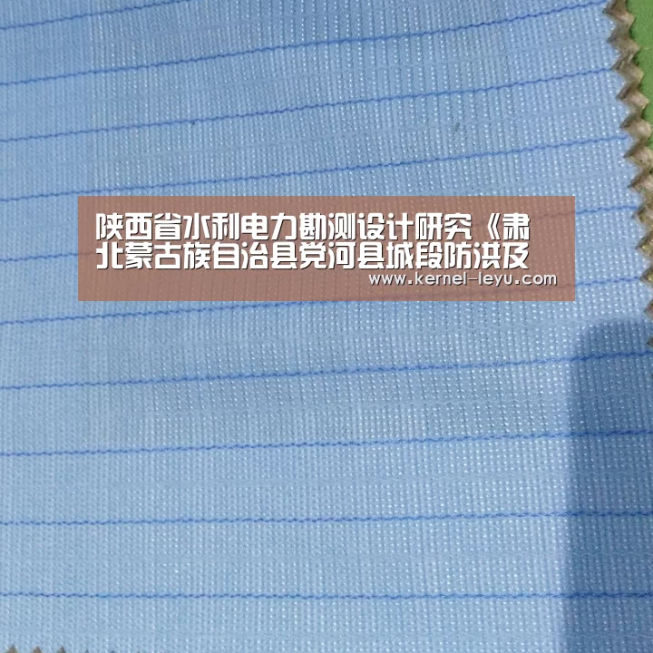 乐鱼官网