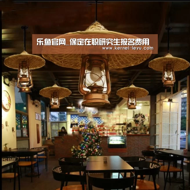 乐鱼官网