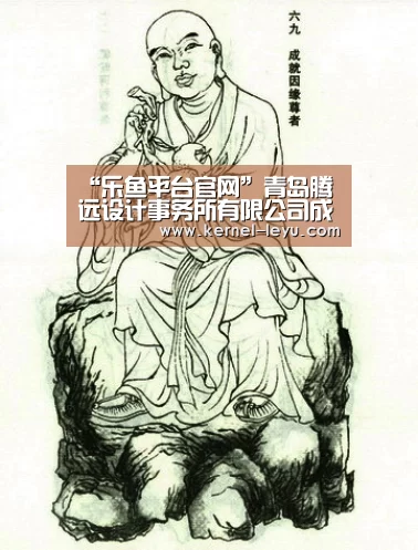 “乐鱼平台官网”青岛腾远设计事务所有限公司成功中标万达智能化停车库设计研发课题(图3) 乐鱼平台官网