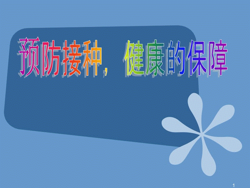 乐鱼官网