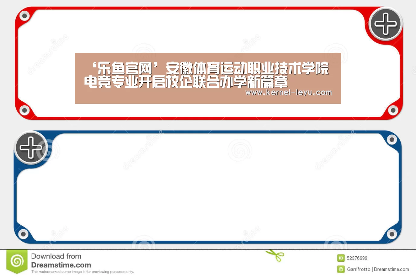 乐鱼平台官网