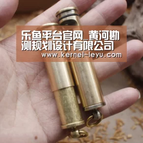 乐鱼平台官网_黄河勘测规划设计有限公司编制的《小浪底国家水利风景区总体规划》通过水利部审查(图4) 乐鱼官网