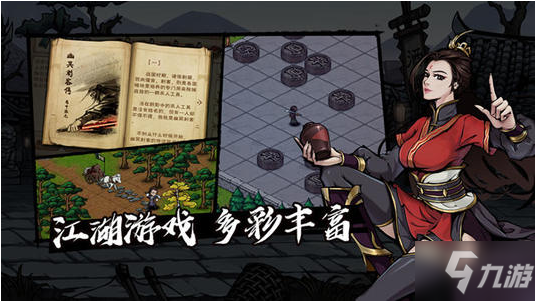 “乐鱼官网”潜能开发给人们带来哪些益处(图2) 乐鱼官网