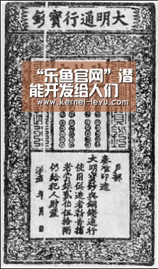 “乐鱼官网”潜能开发给人们带来哪些益处(图1) 乐鱼官网登录